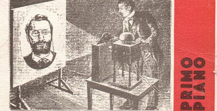 La tessera del Cineclub
