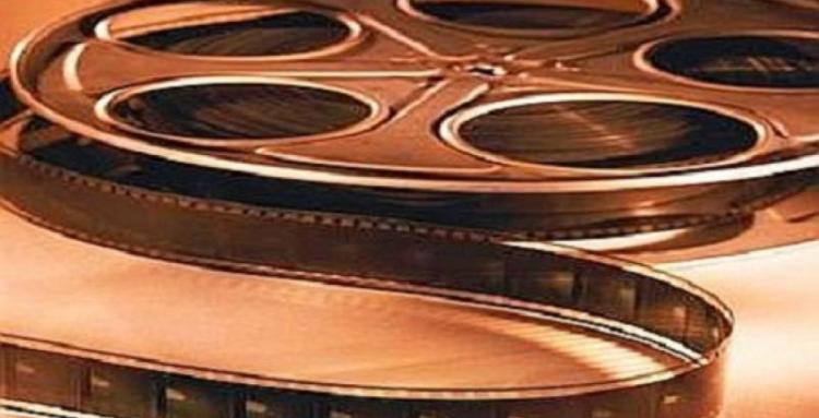 Cineteca L'Aquila